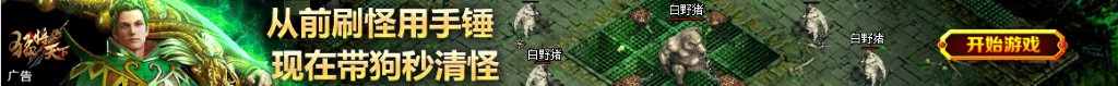 绿植图片
